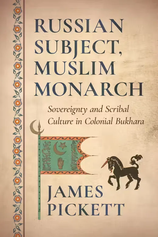 Cover of Russian Subject, Muslim Monarch